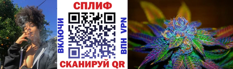 Виды наркоты Навашино КОКАИН  Бошки Шишки  Alpha-PVP  blacksprut ССЫЛКА  МЕФ  Гашиш 
