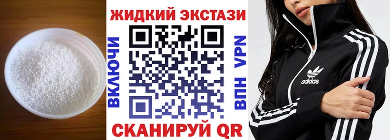 купить  сайты  ссылка на мегу   БУТИРАТ BDO  Навашино 