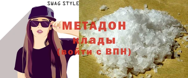гашиш Алзамай