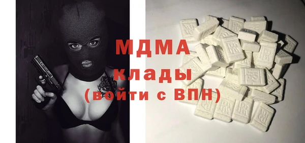 марки nbome Алексин
