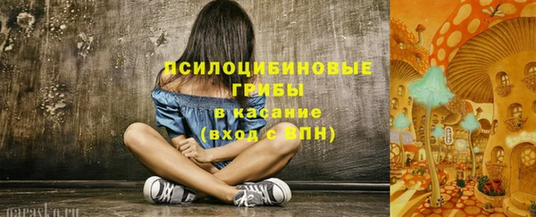 гашиш Алзамай