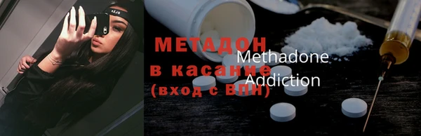 гашиш Алзамай