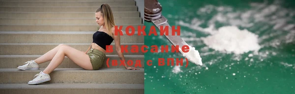 гашиш Алзамай