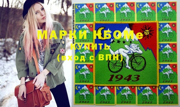 гашиш Алзамай