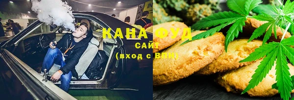 гашиш Алзамай