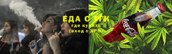 гашиш Алзамай