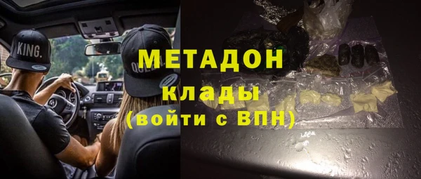 бошки Алексеевка