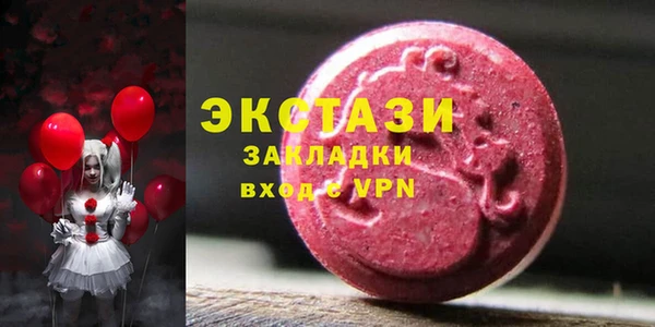 бошки Алексеевка