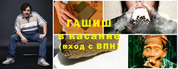 гашиш Алзамай