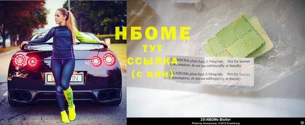 гашиш Алзамай