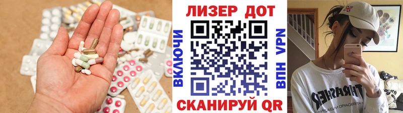 mega зеркало  Навашино  сайты даркнета формула  LSD-25 экстази ecstasy 