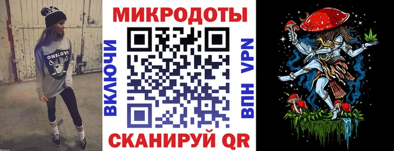 OMG как зайти  Навашино  Псилоцибиновые грибы Psilocybine cubensis 