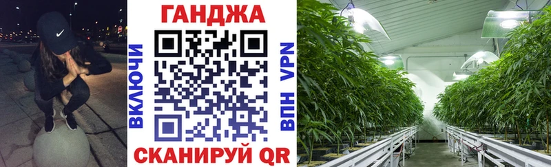 OMG рабочий сайт  наркотики  Навашино  Бошки Шишки Ganja 